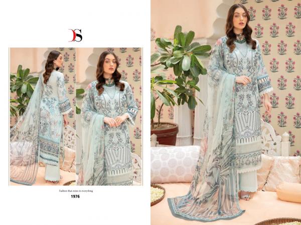 Deepsy Cheveron Vol 3 Embroidery Pakistani Salwar Kameez